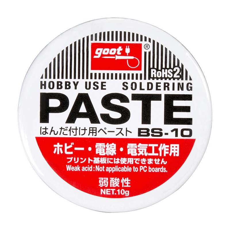 錫膏 BS-10 (10g)