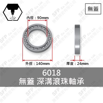 Ball Bearing (Japan) 6018 Open
