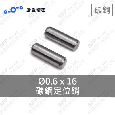 SUJ2 Bearing Steel Dowel Pin